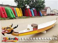 熱烈祝賀羅江龍獲得湖南省著(zhù)名商標